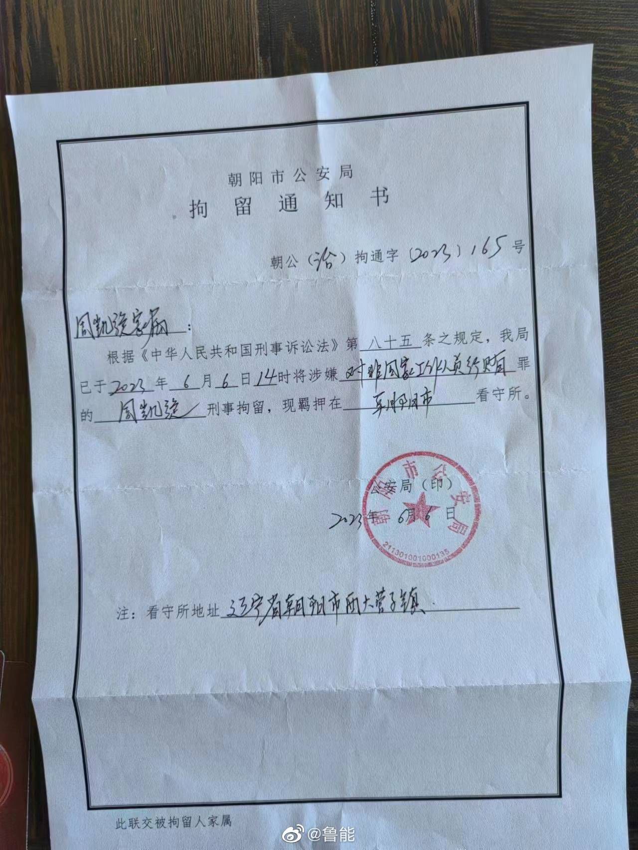 上役他们在主场击败了蒂罗尔，看起来状态还是不错，不过从总体比赛来看，林茨主强客弱的属性却是非常明显。